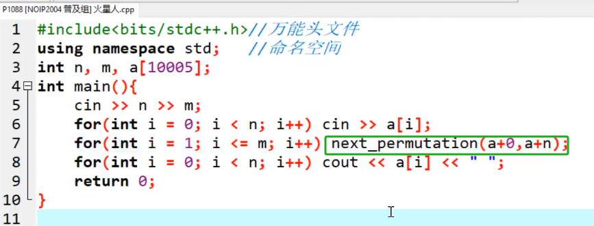 微信图片_20241120160330