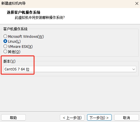 微信截图_20240927152309