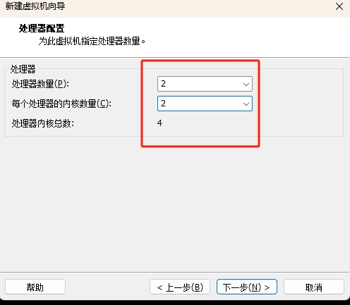微信截图_20240927152446