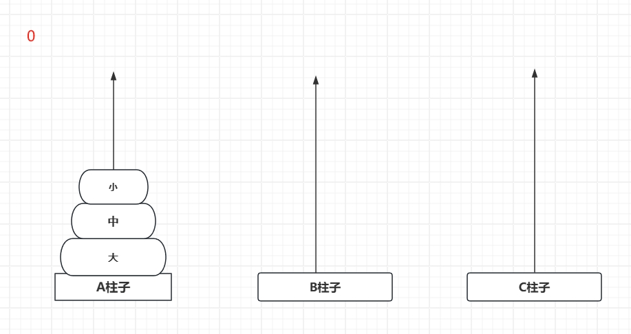微信截图_20241030145344