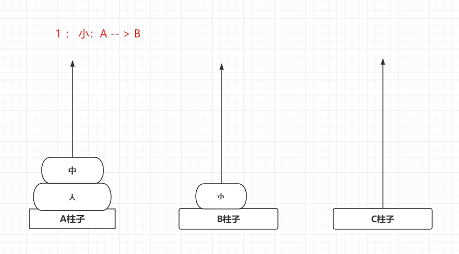 微信截图_20241030145413
