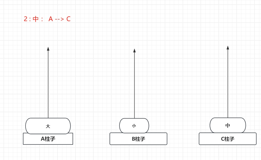 微信截图_20241030145508