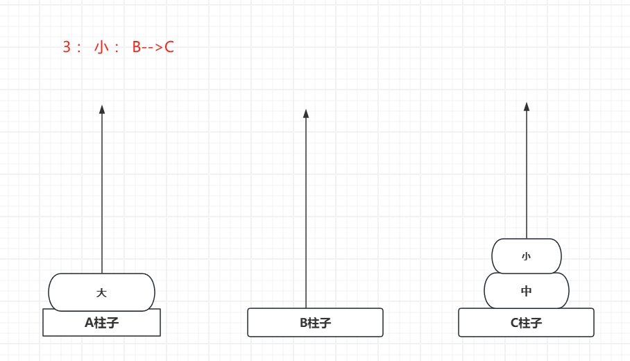 微信截图_20241030145542