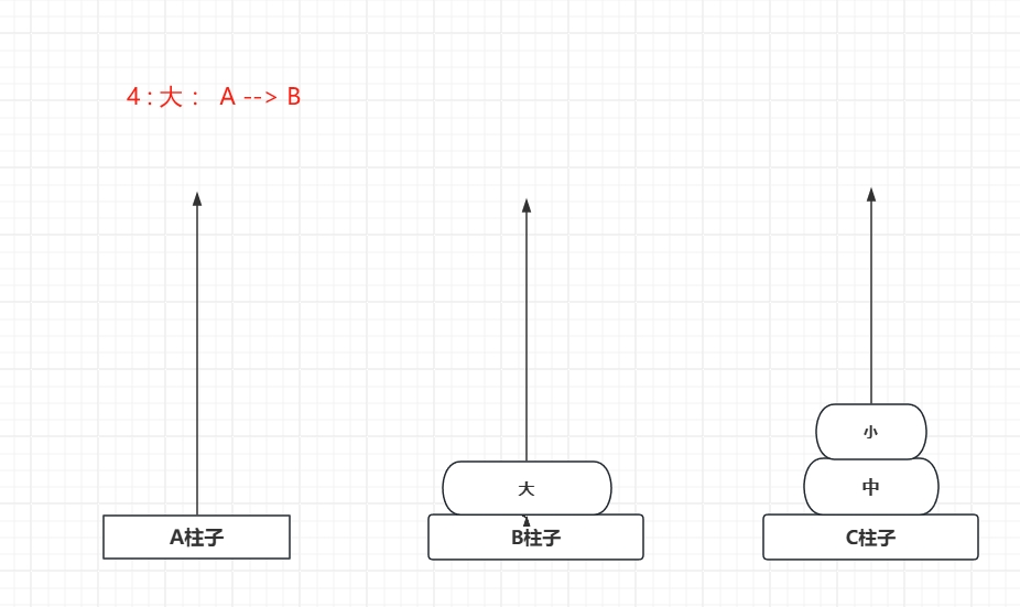 微信截图_20241030145652