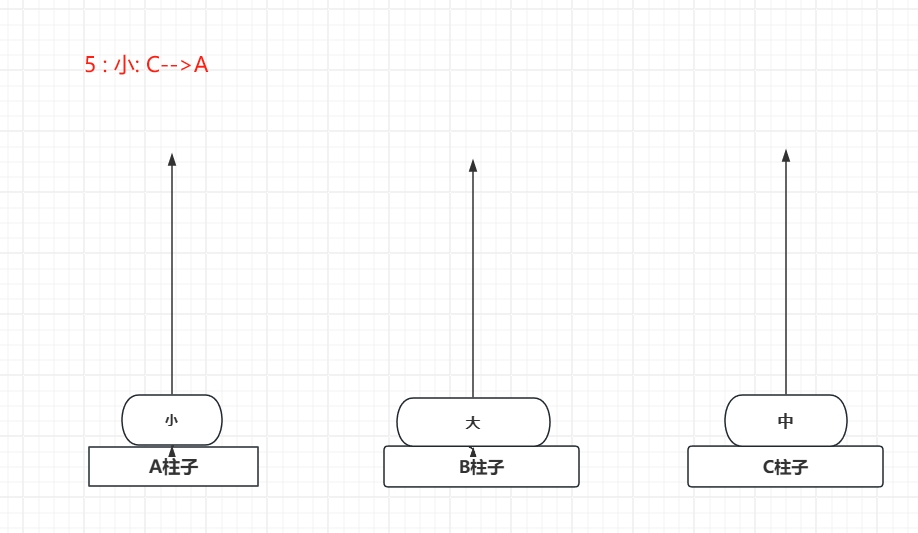 微信截图_20241030145740