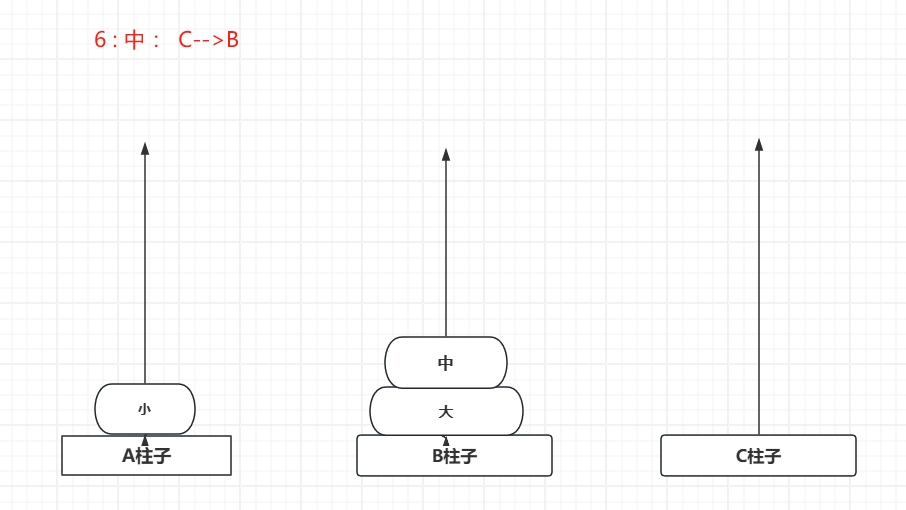 微信截图_20241030145833