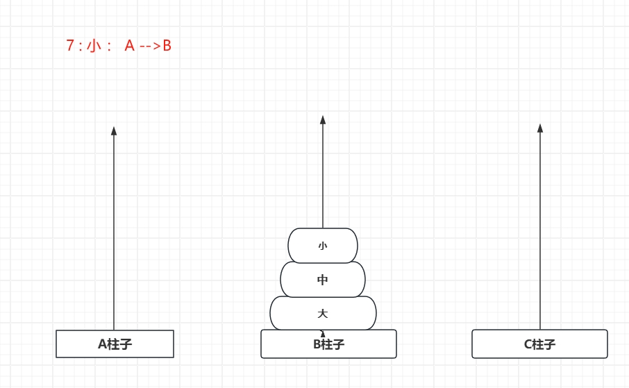 微信截图_20241030145936