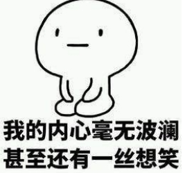 微信截图_20241102181118