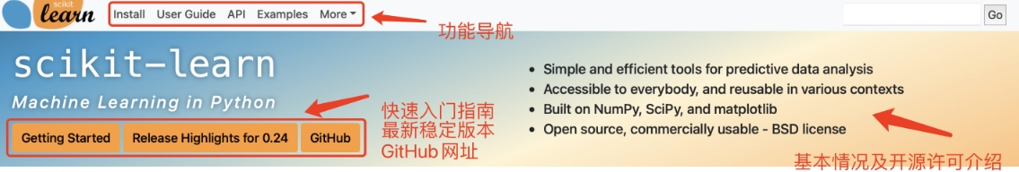 微信截图_20241204173226