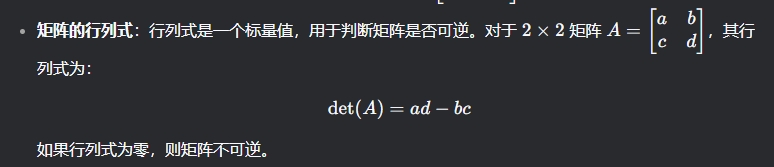 微信截图_20250130185927