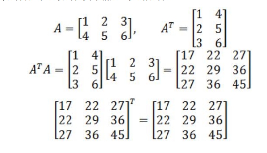 微信截图_20250130190512