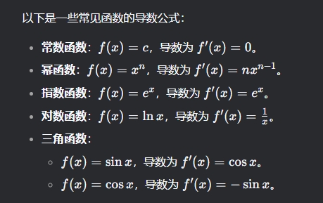 微信截图_20250131165542