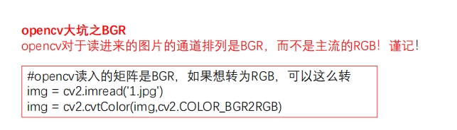 微信截图_20250201220753