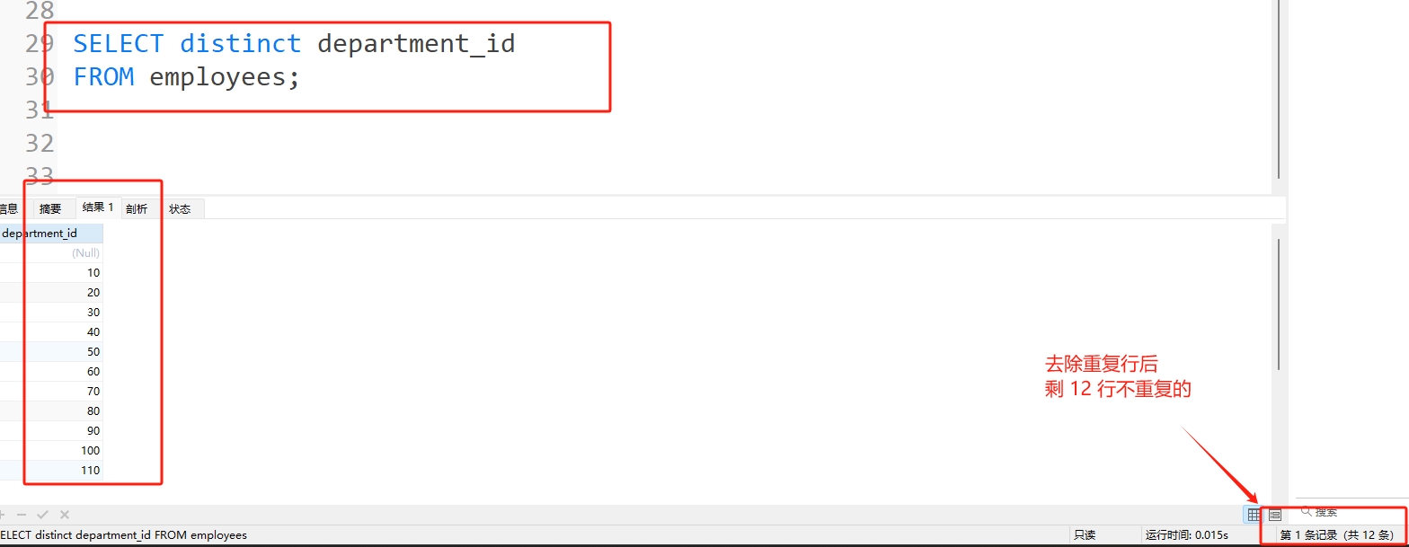 微信截图_20250609122044