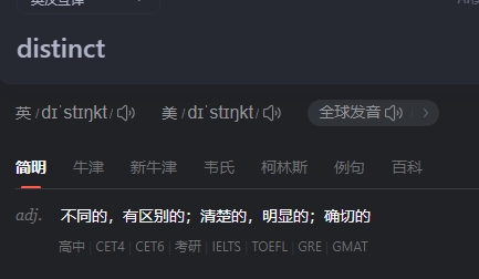 微信截图_20250609122207