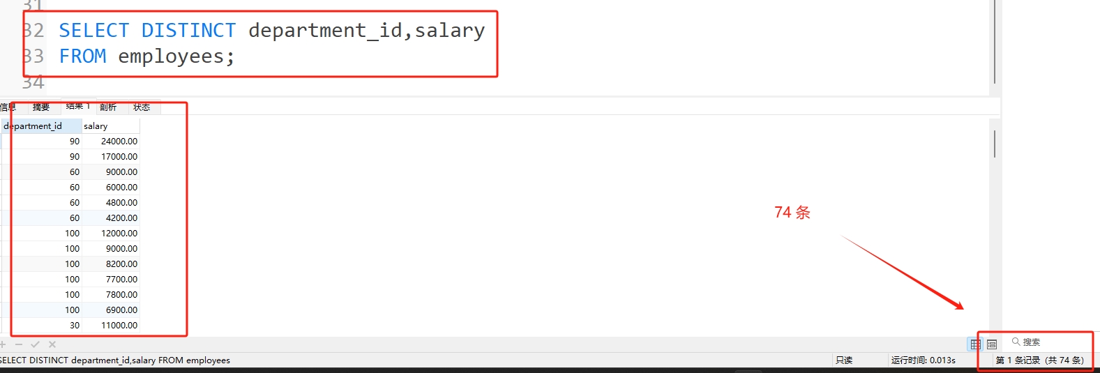 微信截图_20250609122415