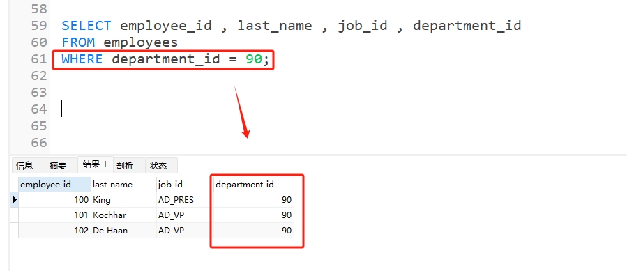微信截图_20250621214211