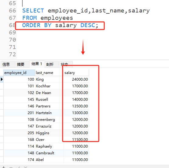 微信截图_20250621215829