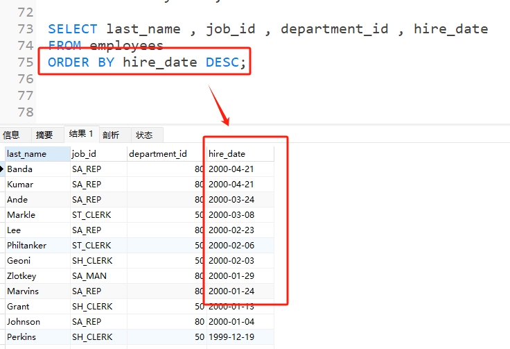 微信截图_20250621220121