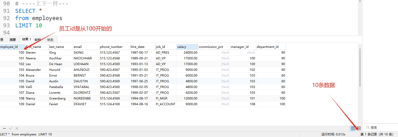 微信截图_20250621222002