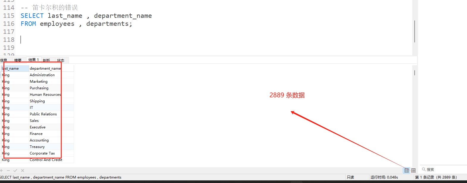 微信截图_20250622180350
