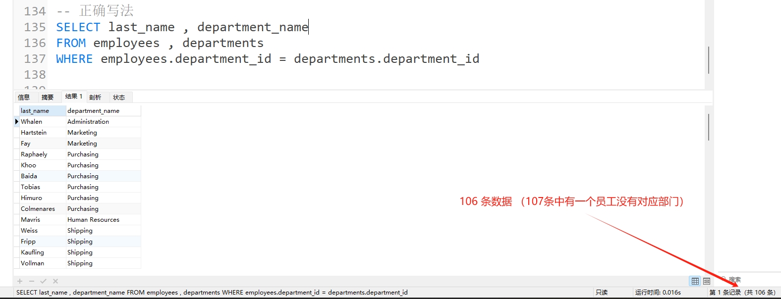 微信截图_20250622181716