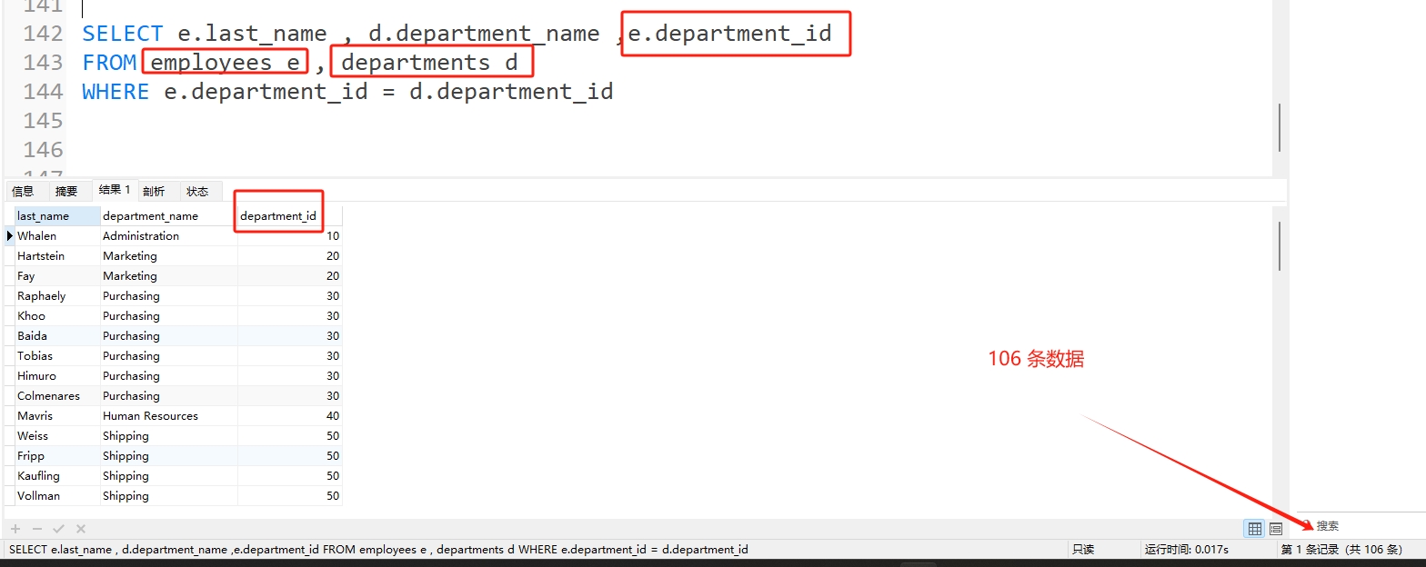 微信截图_20250622182743