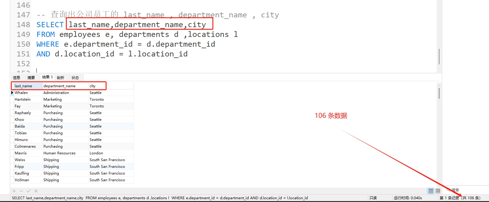 微信截图_20250622204045