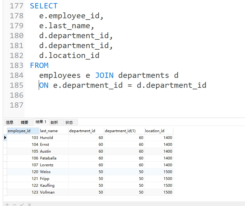 微信截图_20250627133825