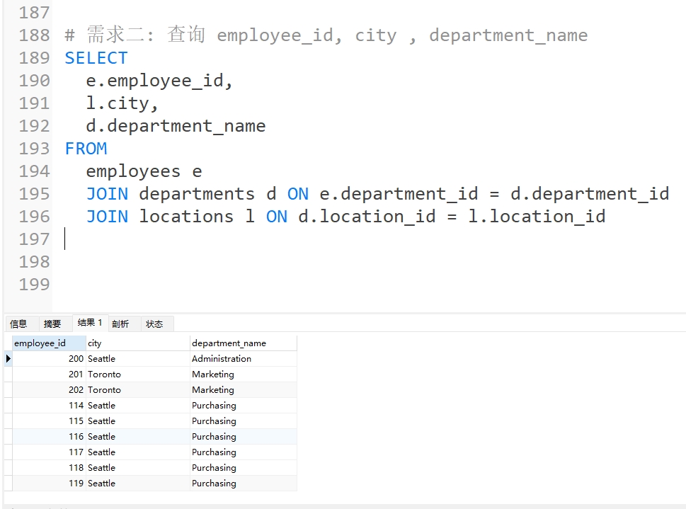 微信截图_20250627134212