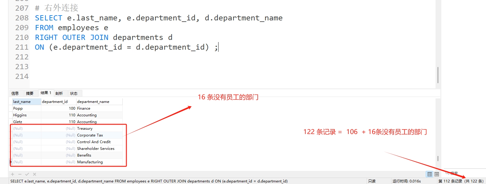 微信截图_20250627135146