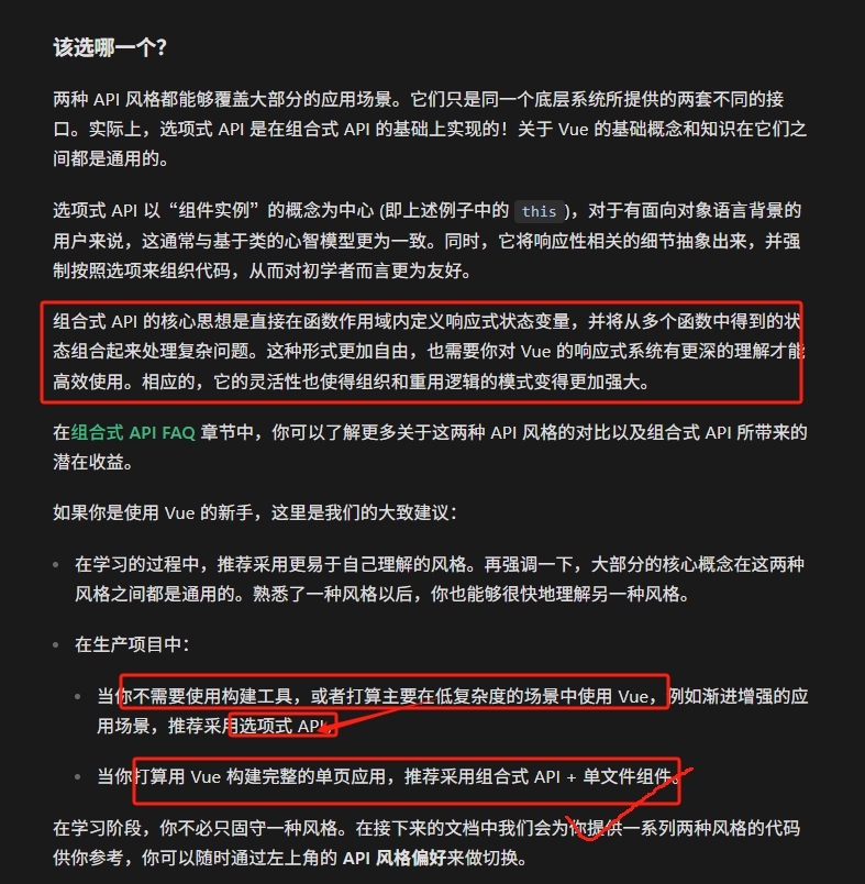 微信截图_20250822145045