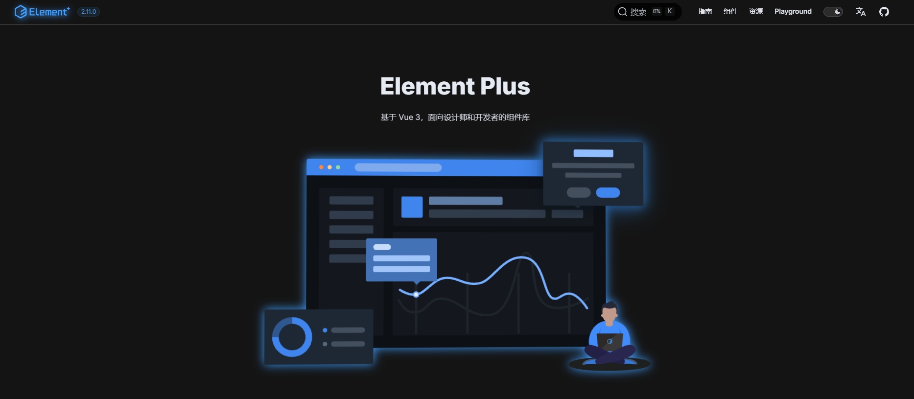 微信截图_20250822203123