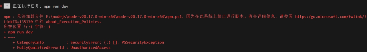 微信截图_20250825003034