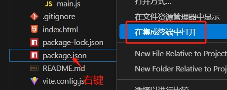 微信截图_20250825011557