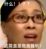 微信截图_20250825234107