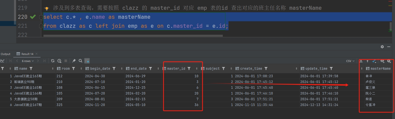 微信截图_20250908144009