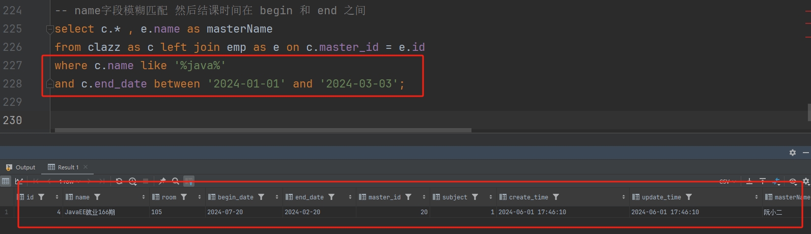 微信截图_20250910082454