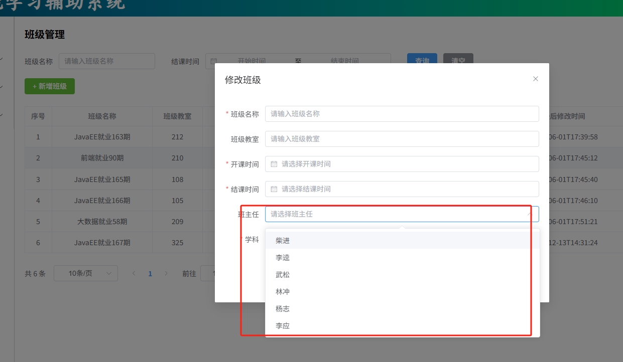微信截图_20250910205225