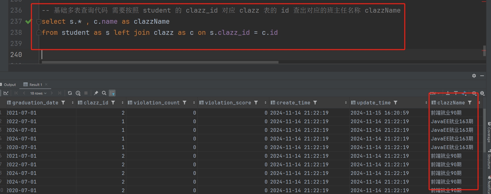 微信截图_20250913080831