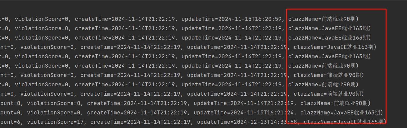 微信截图_20250913081813