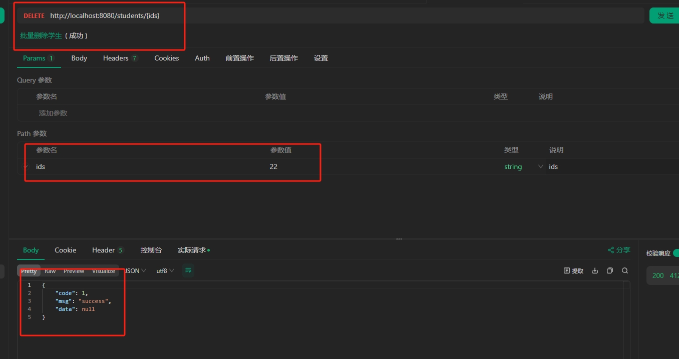 微信截图_20250916210947