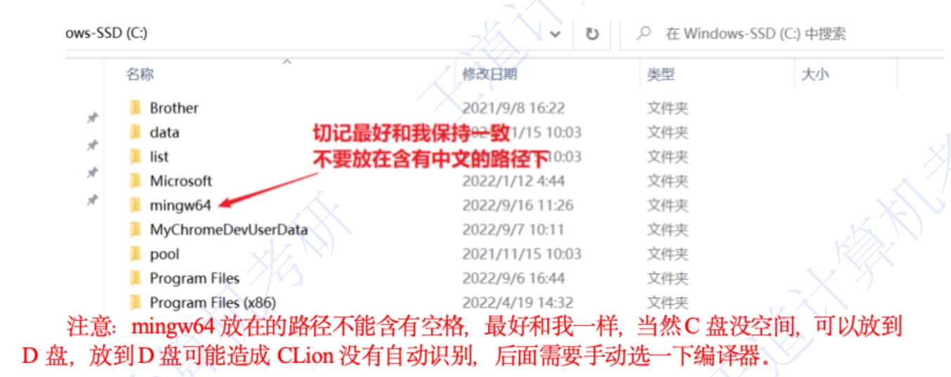 微信截图_20250921123612