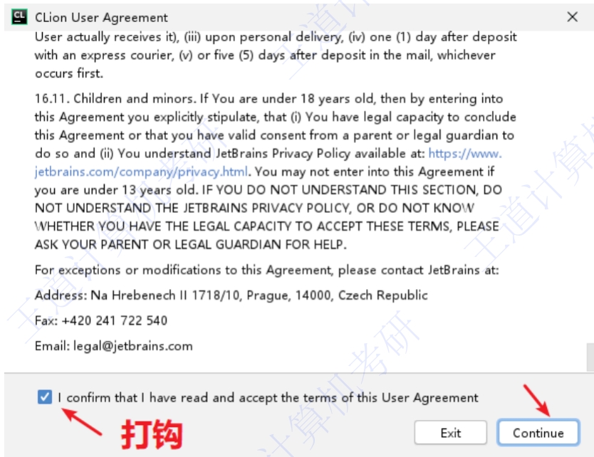 微信截图_20250921123900