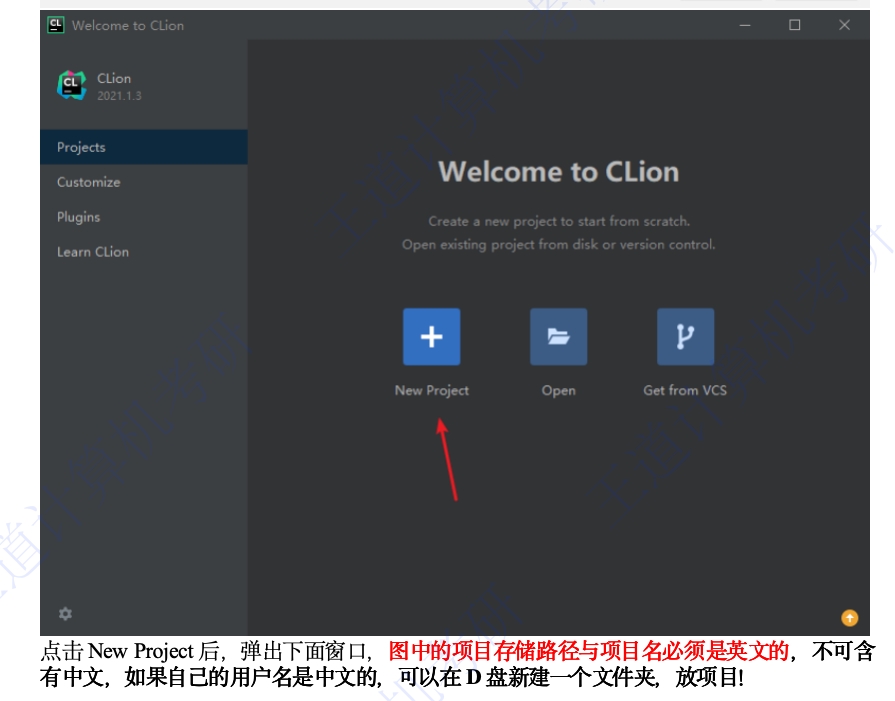 微信截图_20250921123924