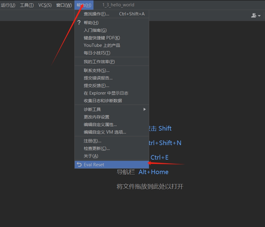 微信截图_20250921124342