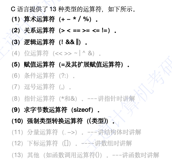 微信截图_20250922142613