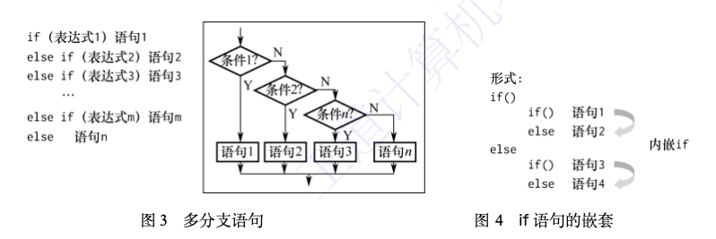 微信截图_20250923133301