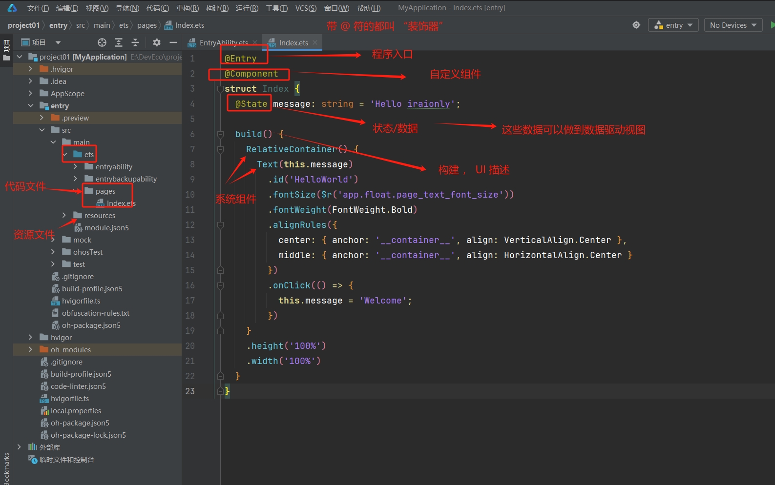 微信截图_20250925091636