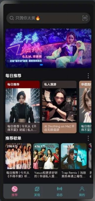 微信截图_20250925101005